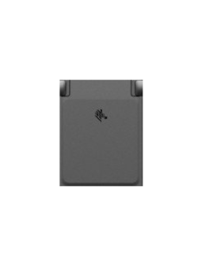 Zebra Bateria standardowa do TC501 / TC701 5000 mAh